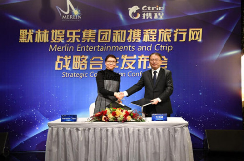 201719153128 201719153128