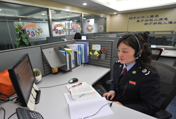 QQ截图20170110155506 QQ截图20170110155506