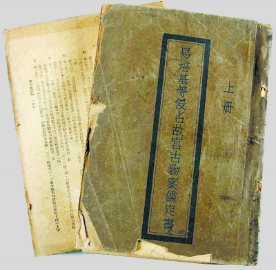 eef1b690878af77_size144_w400_h391 eef1b690878af77_size144_w400_h391