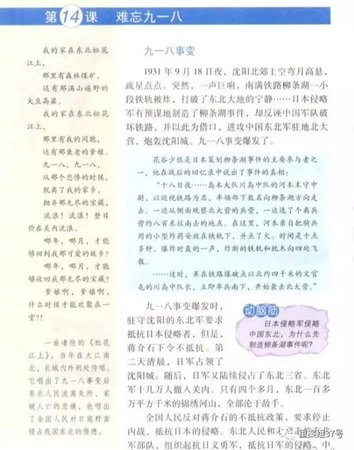 1120284611_14840896971181n 1120284611_14840896971181n