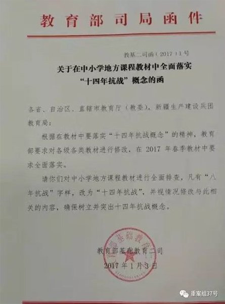 1120284611_14840896970571n 1120284611_14840896970571n