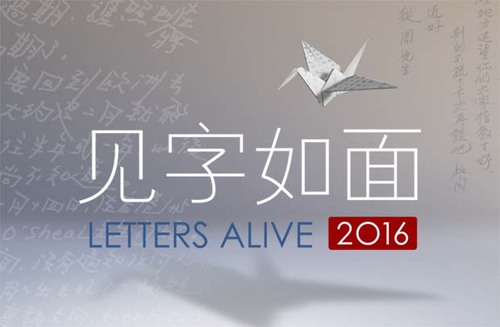 20161127103835530 20161127103835530