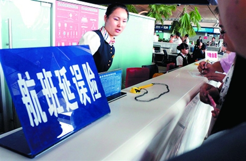 lscm20140604b0011v01_1-10734541 lscm20140604b0011v01_1-10734541