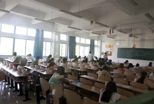 南京学?？际愿呃? suffix=