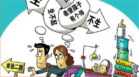 1447040027467 1447040027467