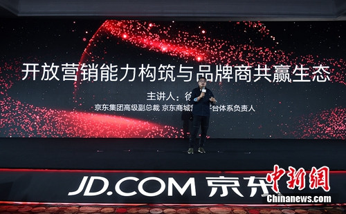 2017110211426 2017110211426