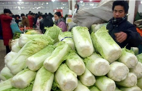 QQ截图20170111103746 QQ截图20170111103746