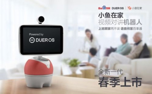 2017110153845 2017110153845