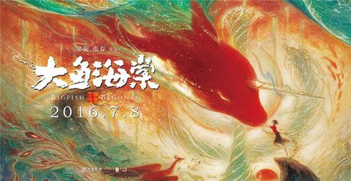 Img458380170 Img458380170