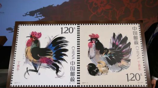 QQ图片20170111142230 QQ图片20170111142230