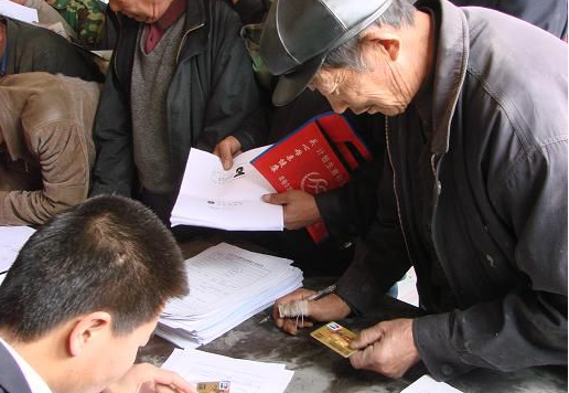 QQ截图20170111144754 QQ截图20170111144754