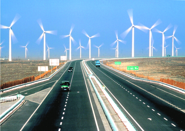 W020141210397375462415 W020141210397375462415