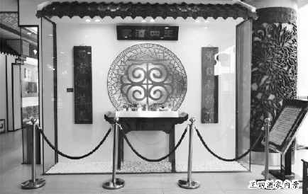 王四酒家 王四酒家