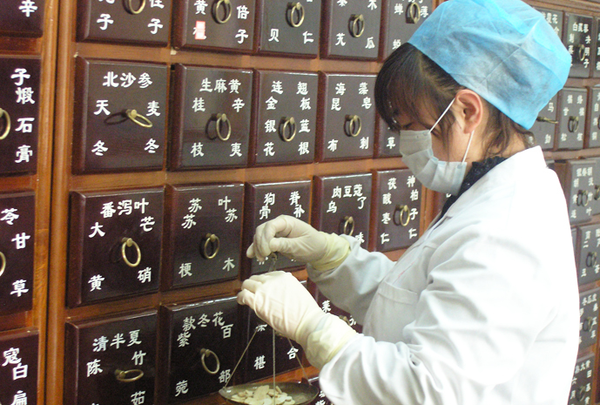 QQ截图20170112105916 QQ截图20170112105916