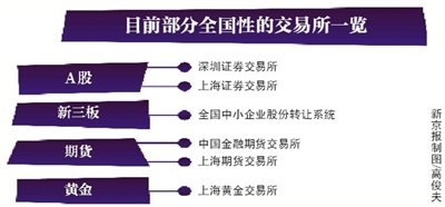 1120293921_14841808717521n 1120293921_14841808717521n