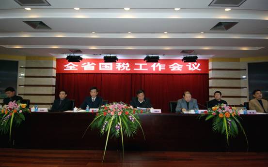 20100108111256766 20100108111256766