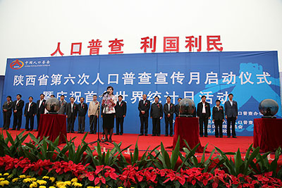 20100928050335610 20100928050335610