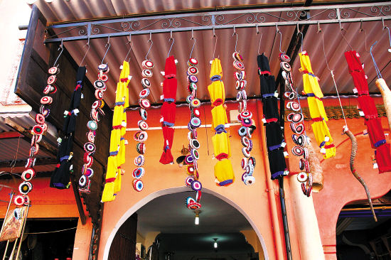 U11693P693DT20140903144401 U11693P693DT20140903144401