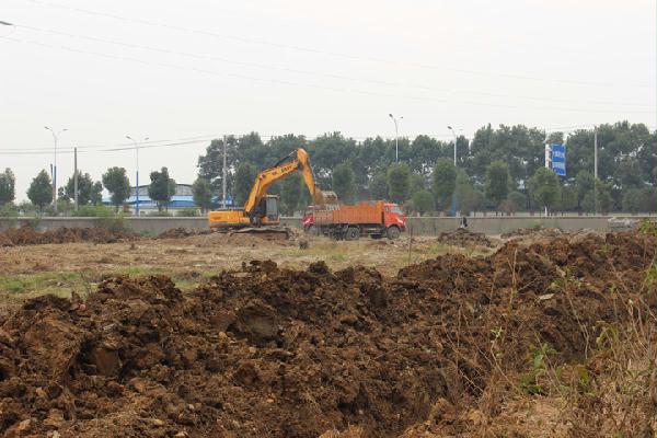 s1510161746351469780 s1510161746351469780