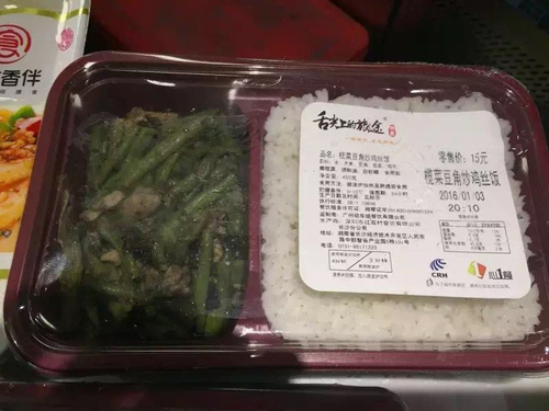 1120301251_14842643430861n 1120301251_14842643430861n