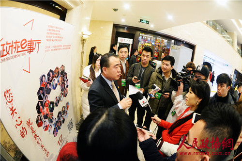 两会“动静” 两会“动静”