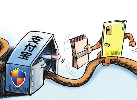 2015012408520131a08 2015012408520131a08