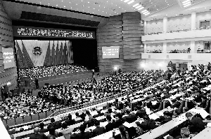 17642418704498350665 17642418704498350665