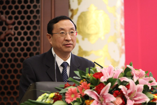 W020121205398500958717 W020121205398500958717