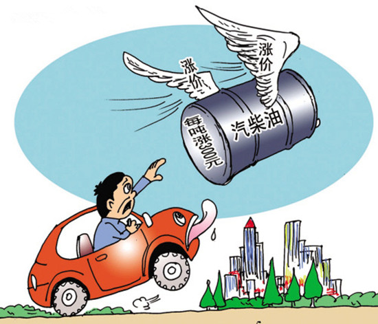 98523072ede2dc53f419a54d30f_p1_mk1 98523072ede2dc53f419a54d30f_p1_mk1