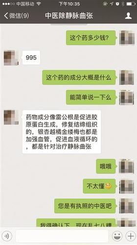 10834865873246461431 10834865873246461431