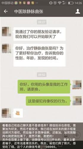 7618117770363243456 7618117770363243456