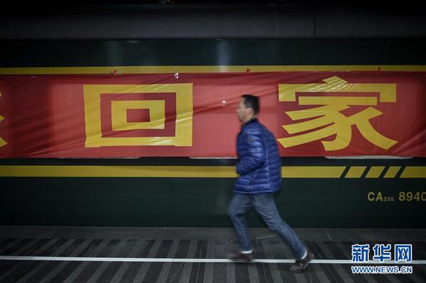 129444002_14842478258211n 129444002_14842478258211n