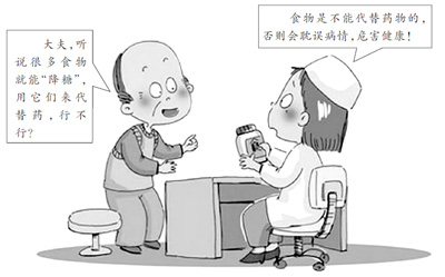 1484156804646_1 1484156804646_1