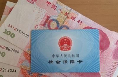 1469692679275396 1469692679275396