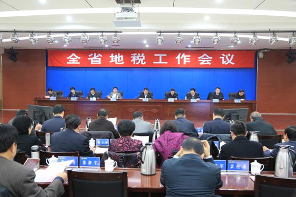 1453857828238 1453857828238