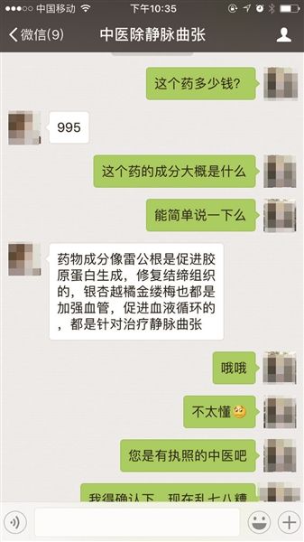 10102302378249574725 10102302378249574725