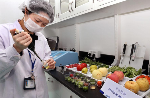 QQ截图20170113150700 QQ截图20170113150700