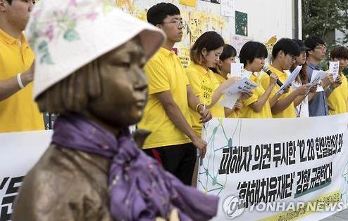 20170113143022_2fcaecfd5119e911f26a8d7f5f8f1443_1 20170113143022_2fcaecfd5119e911f26a8d7f5f8f1443_1