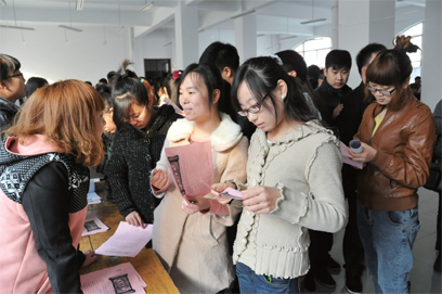 c446d688d43f879467f5cb3fd01b0ef41bd53a98 c446d688d43f879467f5cb3fd01b0ef41bd53a98