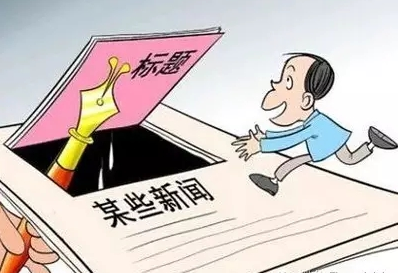 QQ截图20170113163003 QQ截图20170113163003