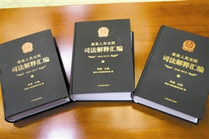 res01_attpic_brief res01_attpic_brief