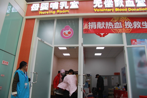 母婴哺乳室方便新职妈妈哺乳 母婴哺乳室方便新职妈妈哺乳