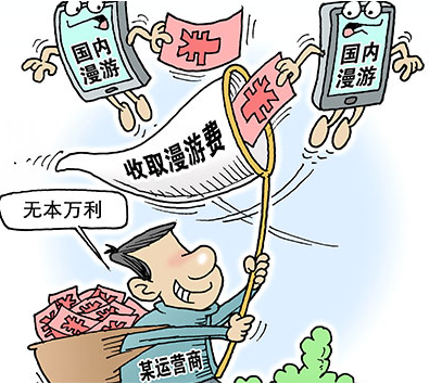 QQ截图20170116090034 QQ截图20170116090034