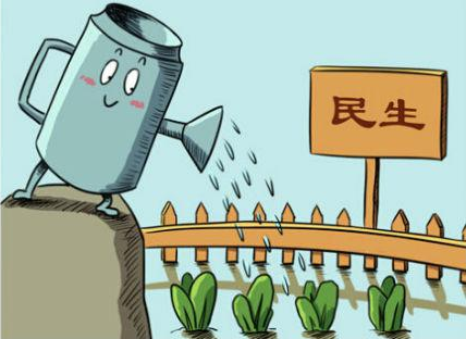 QQ截图20170116091609 QQ截图20170116091609