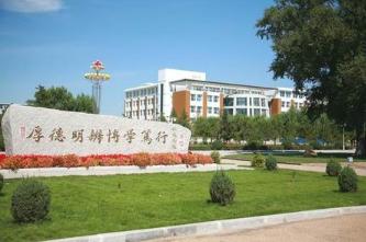 20140526150456-1619908043 20140526150456-1619908043