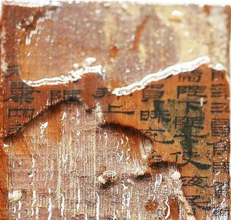 QQ图片20170116095027 QQ图片20170116095027