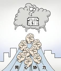 AC97D16BB97726FEC616FC9CD1B2AFEB AC97D16BB97726FEC616FC9CD1B2AFEB