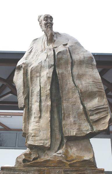 《言子》作于2012年 《言子》作于2012年