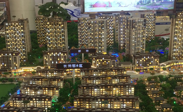 QQ截图20170116104548 QQ截图20170116104548