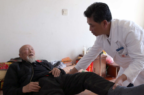 QQ截图20170116105042 QQ截图20170116105042